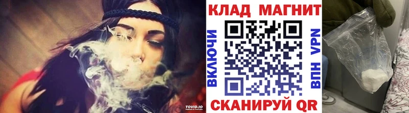Какие есть наркотики Дзержинский Кокаин  Канабис  Мефедрон  ГАШ 
