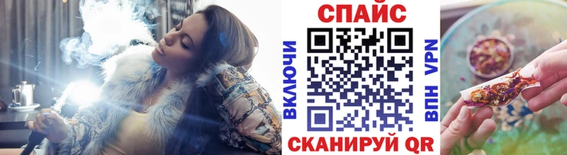 Бутират BDO 33%  продажа наркотиков  Дзержинский 
