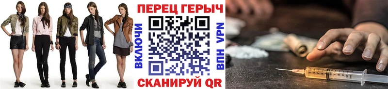 хочу   Дзержинский  Героин белый 