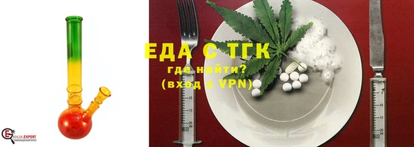 скорость Алзамай