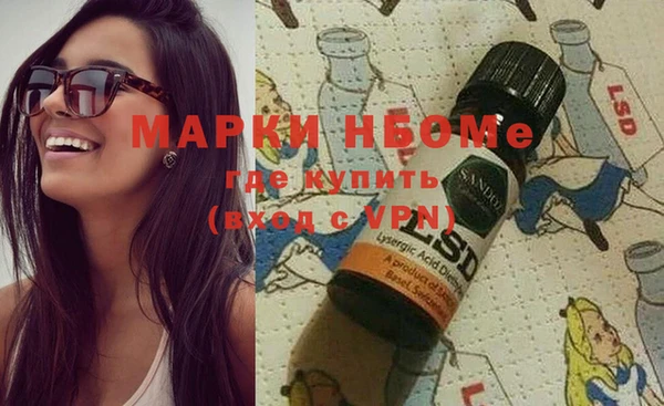 а пвп мука Алексеевка