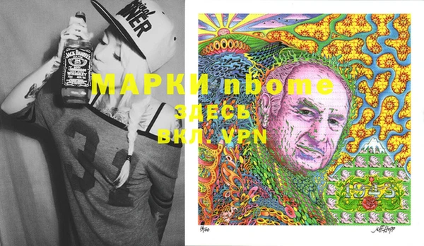 а пвп мука Алексеевка