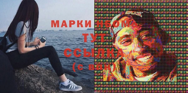 а пвп мука Алексеевка