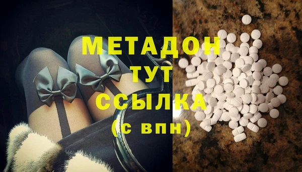 а пвп мука Алексеевка