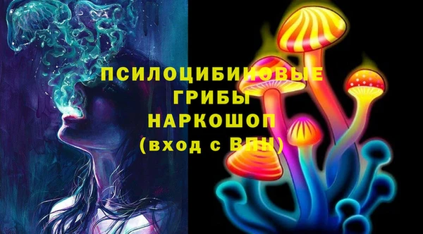 а пвп мука Алексеевка