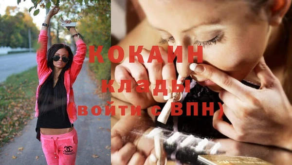 а пвп мука Алексеевка