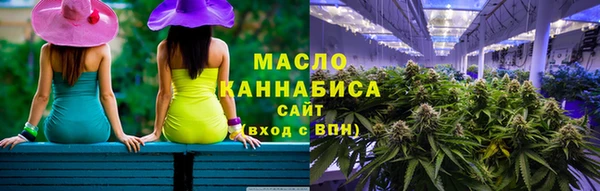 скорость Алзамай