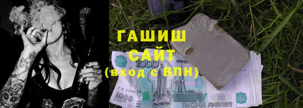 скорость Алзамай