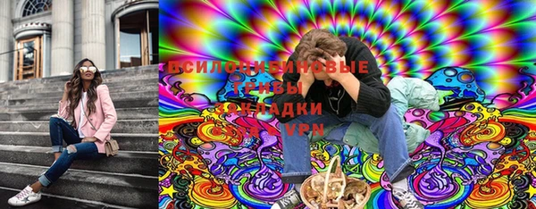 бутик Алексин