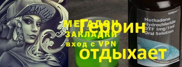 скорость Алзамай