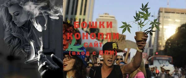 бутик Алексин