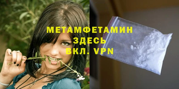 а пвп мука Алексеевка