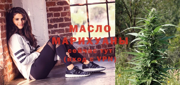 скорость Алзамай
