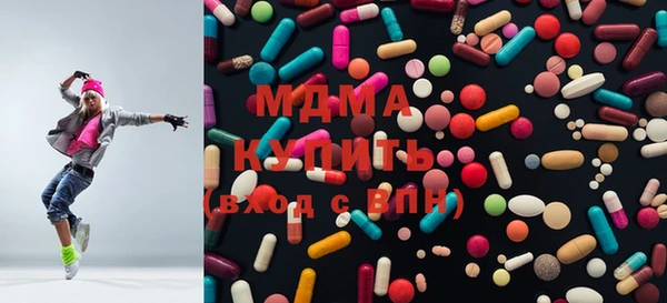 а пвп мука Алексеевка