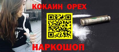jwh Ликино-Дулёво