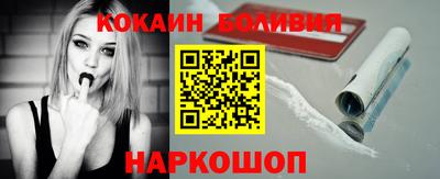 jwh Ликино-Дулёво