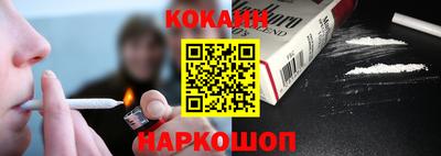 jwh Ликино-Дулёво