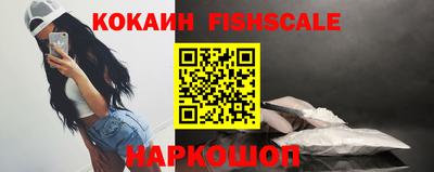 марки nbome Ливны