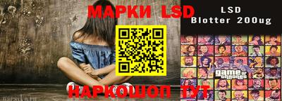 ешки Лесосибирск