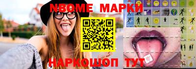 ешки Лесосибирск