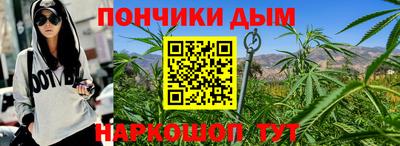 jwh Ликино-Дулёво