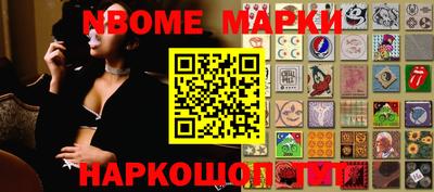 ешки Лесосибирск