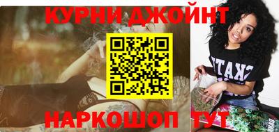 ешки Лесосибирск