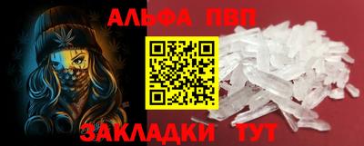 jwh Ликино-Дулёво
