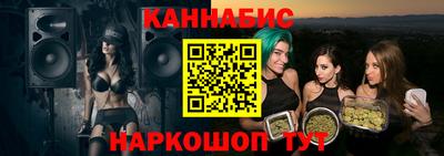 ешки Лесосибирск