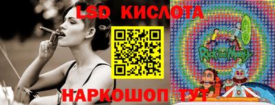 ешки Лесосибирск