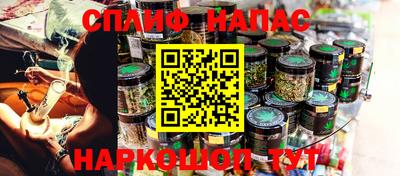 jwh Ликино-Дулёво