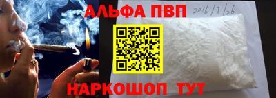 ешки Лесосибирск