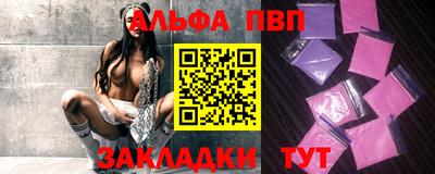 jwh Ликино-Дулёво