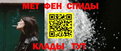 марки nbome Ливны