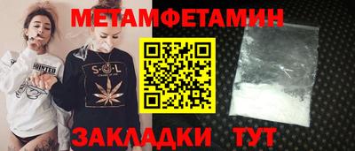 ешки Лесосибирск
