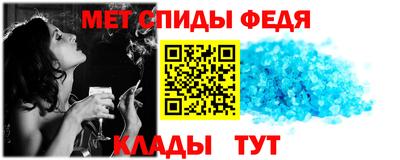 ешки Лесосибирск