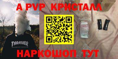 jwh Ликино-Дулёво