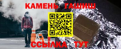 ешки Лесосибирск