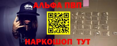 ешки Лесосибирск