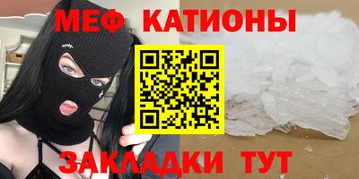 jwh Ликино-Дулёво